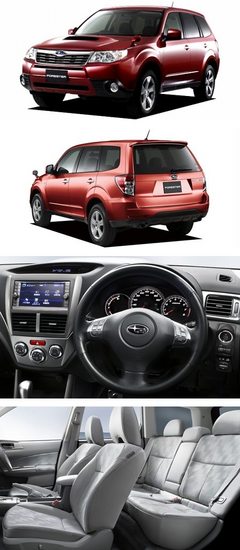 Subaru: フォレスター, Forester (3代目, SHJ, SH5, SH9型): greeco car channel