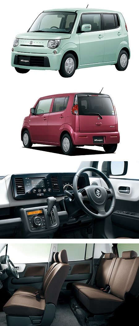 Suzuki: MRワゴン, MR wagon (3代目, MF33S型): greeco car channel